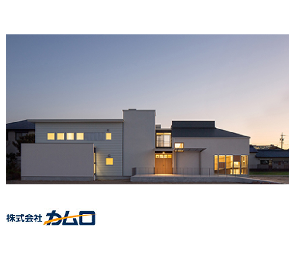 株式会社カムロ